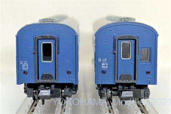Nゲージ鉄道模型 4両セット 青銀 KATO 旧型客車4両セット(ブルー) | ダイス・クエイドのブログ