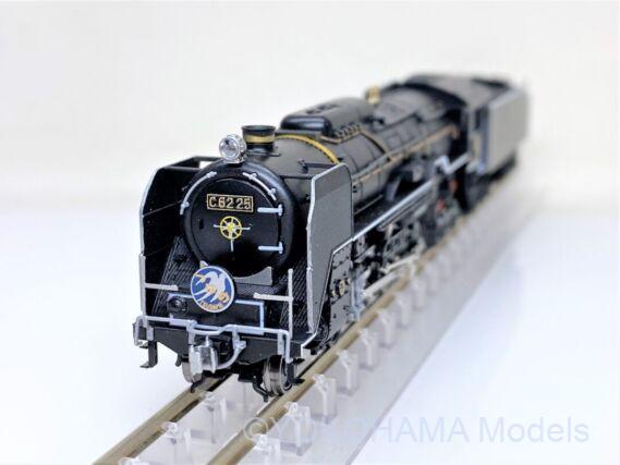 KATO 2017-8 C62-25 宮原機関区 お召先導機