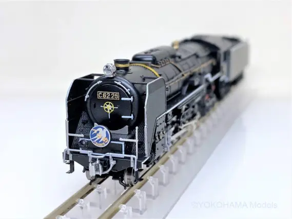 C62形25号機 宮原機関区 お召先導機が入線しました。KATO京都駅店 特