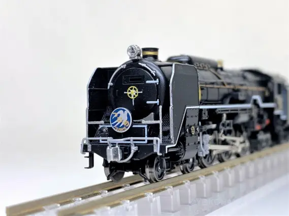 た*ち様 C6225号機　機関車 KATOC62東海道改造C6225号機