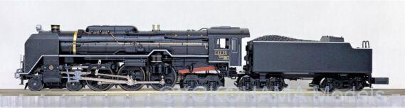 KATO 2017-8 C62-25 宮原機関区 お召先導機