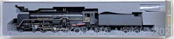 KATO 2017-8 C62形3号機 梅小路機関区