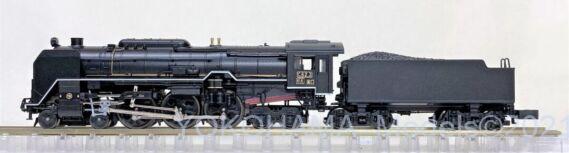 KATO 2017-8 C62形3号機 梅小路機関区