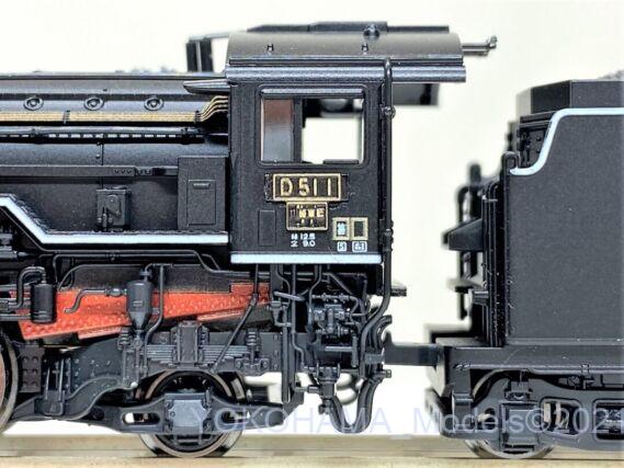 D51形1号機 梅小路機関区”1972″が入線しました！ KATO 2018-1 KKB00238