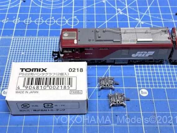 TOMIX 2147 EH500 2次形 トミックス