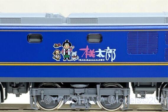 EF210-300番台 桃太郎ラッピングが入線しました。KATO 3092-1