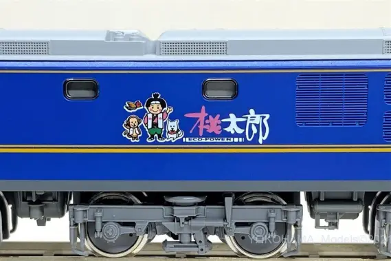 EF210-300番台 桃太郎ラッピングが入線しました。KATO 3092-1