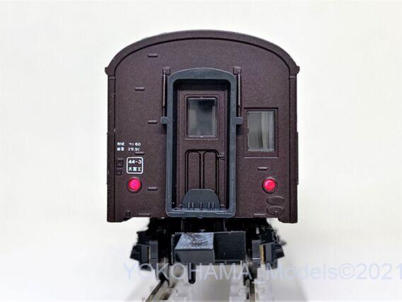 マニ60 2239 が入線しました。KATO 5240 | NGaugeJP - 横濱模型 | 鉄道