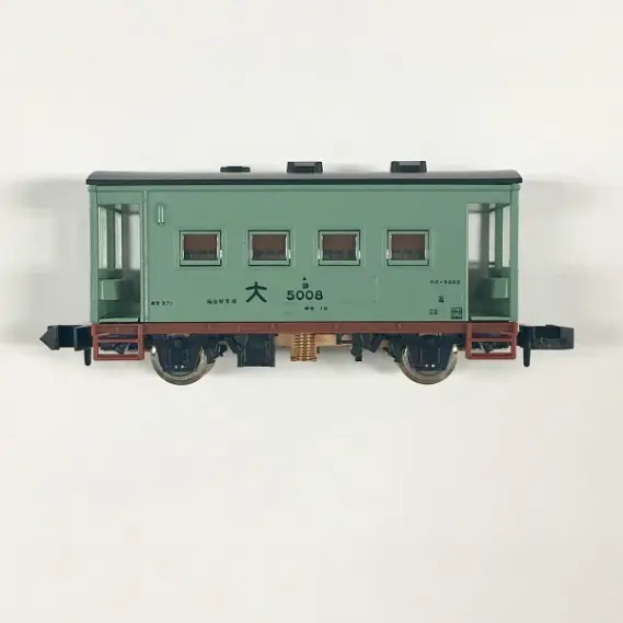 トレインボックス】発売開始 TOMIX Nゲージ ヨ5000形5008号車(Ver2