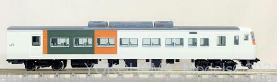 TOMIX 98398 185系200番台特急電車踊り子新塗装強化スカート トミックス