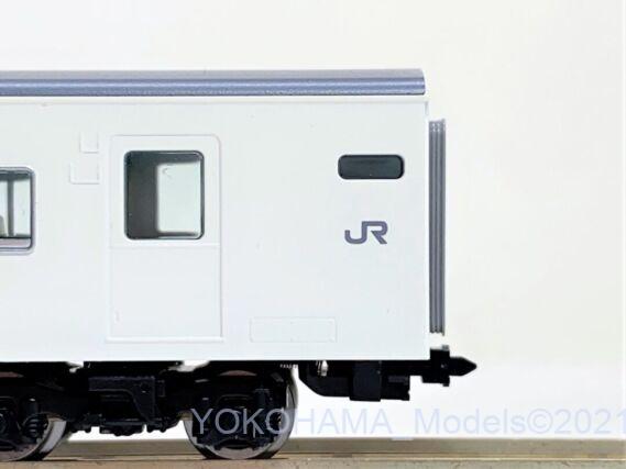 TOMIX 98398 185系200番台特急電車踊り子新塗装強化スカート トミックス