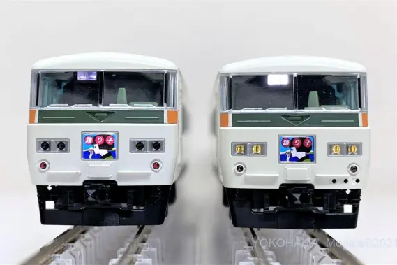tomix 98396 185系 新塗装 基本セットB 付属品取付済 JR 185-0系特急電車(踊り子・新塗装・強化型スカート)基本セットB