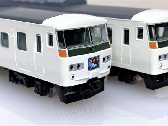 TOMIX 98398 185系200番台特急電車踊り子新塗装強化スカート トミックス