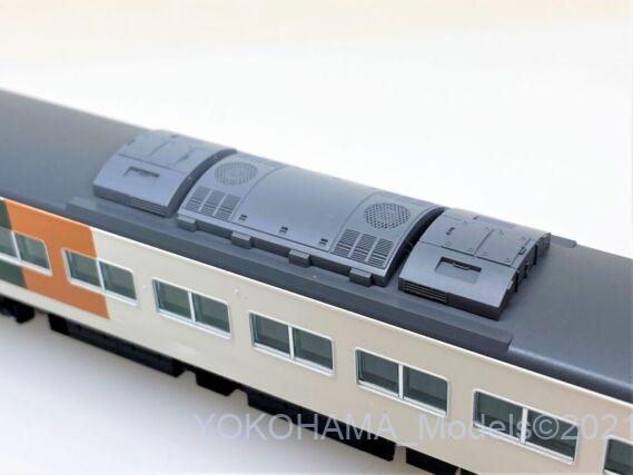 TOMIX 98398 185系200番台特急電車踊り子新塗装強化スカート トミックス