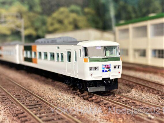 TOMIX 98398 185系200番台特急電車踊り子新塗装強化スカート トミックス