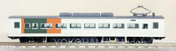 185系200番台「踊り子」新塗装・強化スカートが入線しました。TOMIX