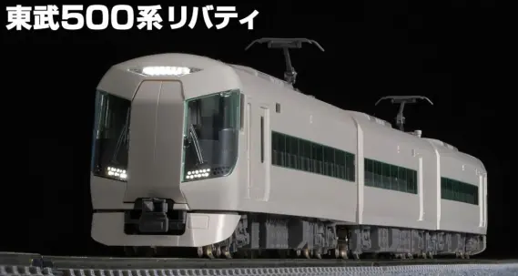 TOMIX】N情報室更新 東武500系リバティ VOL.1 第260号掲載 | NGaugeJP