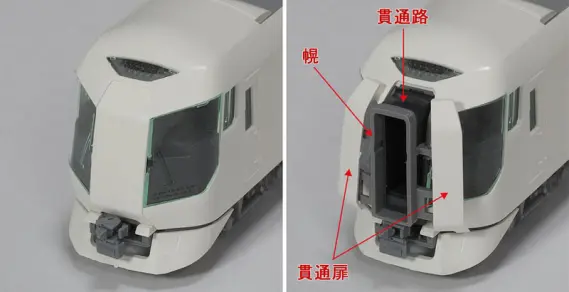 TOMIX】N情報室更新 東武500系リバティ VOL.1 第260号掲載 | NGaugeJP