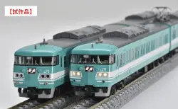 EH200形 電気機関車 新塗装 JR貨物 TOMIX 7168 JR EH200形電気機関車(新塗装) ｜製品情報｜製品検索｜鉄道模型