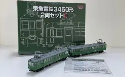 鉄コレ】電車市場オリジナル 東急電鉄3450形 3両セット 2月1日