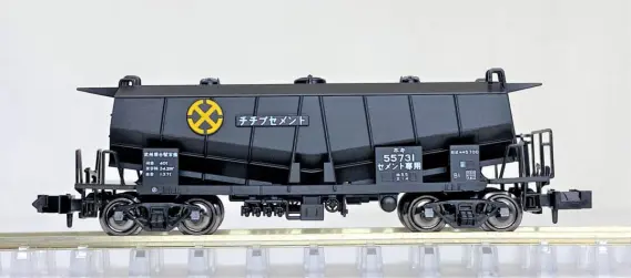 ホキ5700 秩父セメント 8両セットが入線です。KATO 10-1460 ｜ 製品