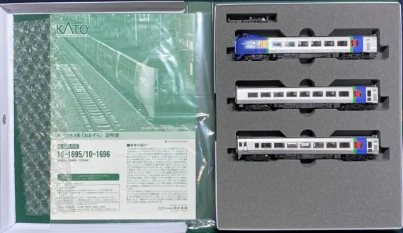 キハ283系「おおぞら」 増結セットが入線しました。KATO 10-1696