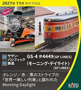 サザンパシフィックのディーゼル機関車と、蒸気機関車、客車12両 12604-6_1-280x310.jpg