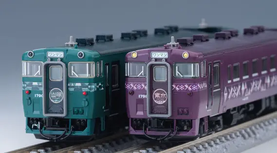 JR キハ40-1700形ディーゼルカー(山明・紫水)セット 2026年9月発売予定