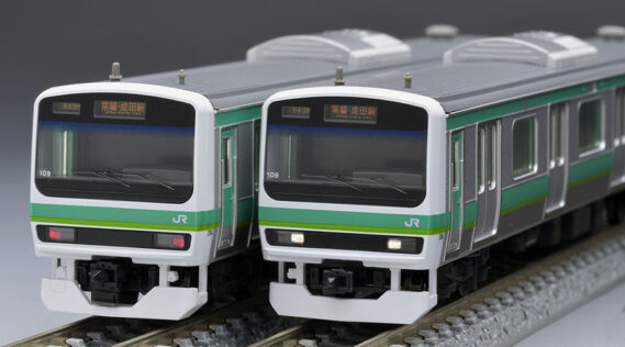 TOMIX 98447 JR E231-0系通勤電車(常磐・成田線・更新車)基本セット トミックス Nゲージ鉄道模型