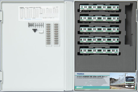 TOMIX 98447 JR E231-0系通勤電車(常磐・成田線・更新車)基本セット トミックス Nゲージ鉄道模型