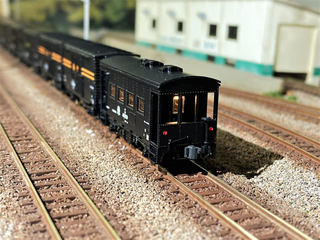 TOMIX トミックス 98735 国鉄 急行貨物列車セット 10両セット Nゲージ