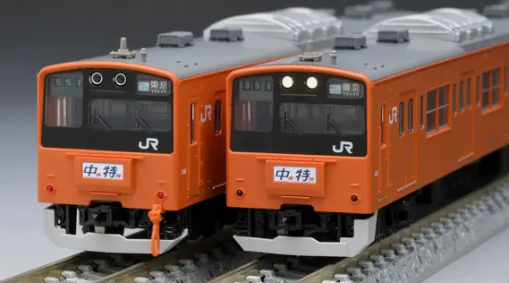 JR 201系通勤電車(中央線・分割編成)基本セット 2027年3月発売予定