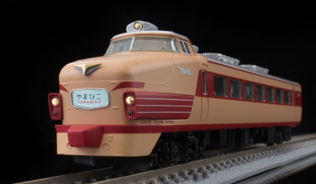 TOMIX ファーストカーミュージアム 国鉄 485系特急電車(やまびこ TOMIX ファーストカーミュージアム 国鉄 485系特急電車(やまびこ
