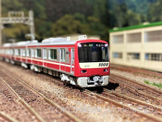 京急(新)1000形ステンレス車 1453編成を弄る。その1 GREENMAX 4116