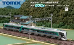 TOMIX JR東海 N700-2000系 N700a 東海道・山陽新幹線 8両 JR N700-2000系東海道・山陽新幹線基本セット｜製品情報｜製品