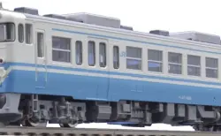 MODEMO 3月15日出荷 NT161 箱根登山鉄道2000形 “グレッシャー