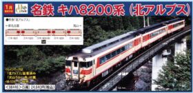 98446-280x135.jpg