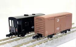 日産カーパックU38Aコンテナ（日産陸送）を買ってみました。KATO 23