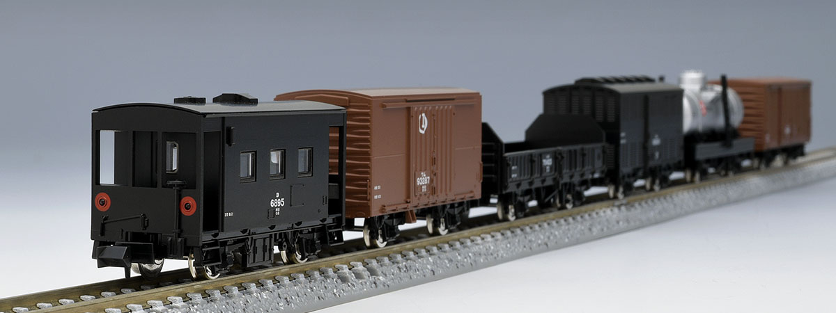 車掌車3色セット かもつれっしゃのワムくんセット 品番：98746 鉄道模型 TOMIX