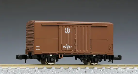 かもつれっしゃのワムくんセット 品番：98746 鉄道模型 TOMIX