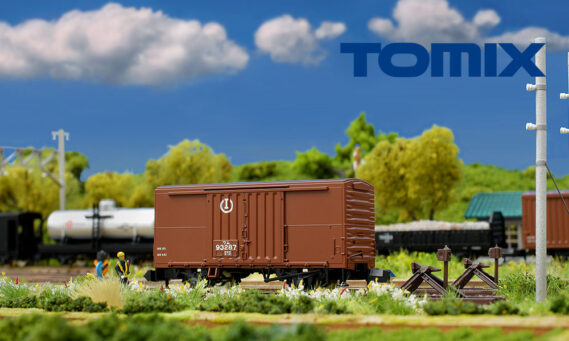 98746 かもつれっしゃのワムくんセット TOMIX 98746 かもつれっしゃのワムくんセット トミックス Nゲージ鉄道模型