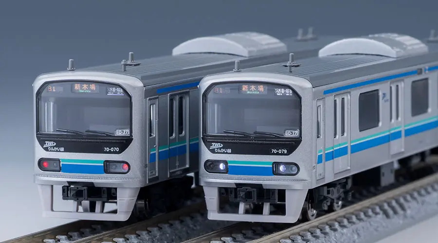 TOMIX E233-3000系近郊電車（増備型）基本セットB 品番:92463 ｜ 製品