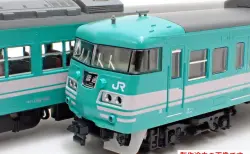 TOMIX】お知らせ「＜HO-2033＞JR EF66-0形電気機関車（JR貨物更新車
