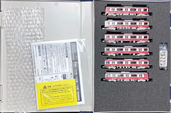 京急新1000形（16次車・1601編成）6両編成が入線しました。GREENMAX
