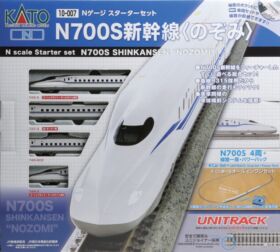 KATO スターターセット N700S新幹線「のぞみ」 品番:10-007 #カトー