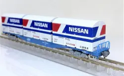 E217系東海道線 横コツF-03編成・F-53編成 が入線しました。KATO 10