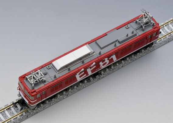 TOMIX 7153 JR EF81形電気機関車(95号機・レインボー塗装・Hゴムグレー) トミックス Nゲージ鉄道模型