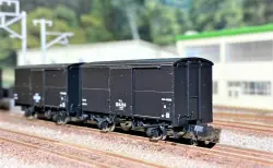 キハ58系 急行形気動車（新潟色）入線です。KATO 10-357 | NGaugeJP