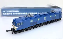 銀タキ 入り タキ43000 日本石油輸送（黒・青・シルバー）8両
