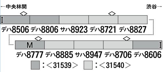 31539_h